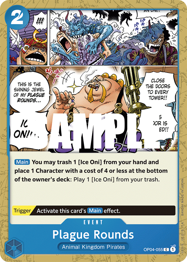 Plague Rounds (Event) (OP04-055)