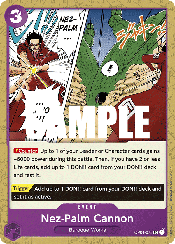 Nez-Palm Cannon (Event) (OP04-075)