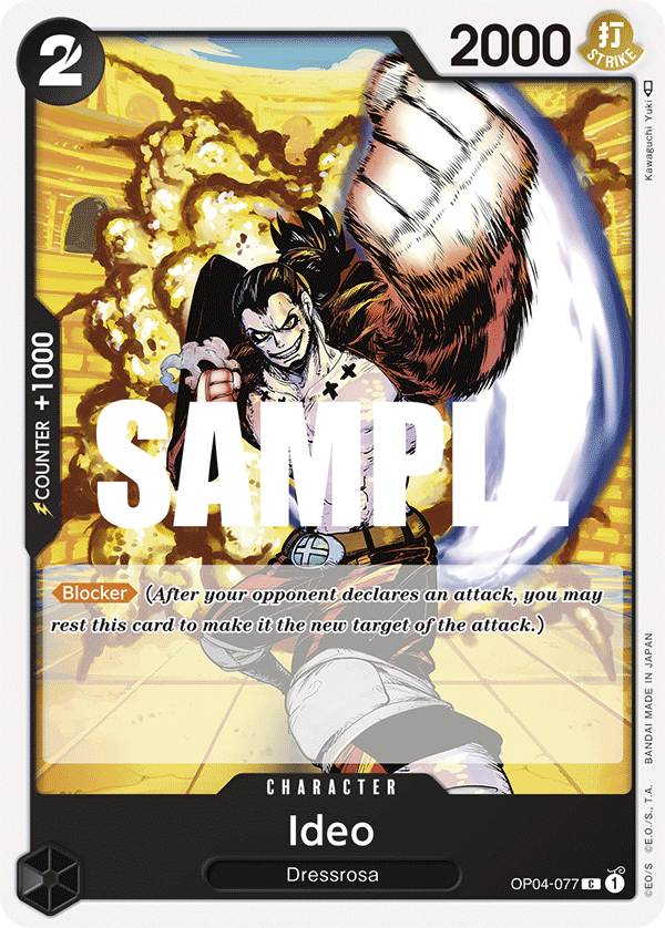 Ideo (Charcter) (OP04-077) (C)