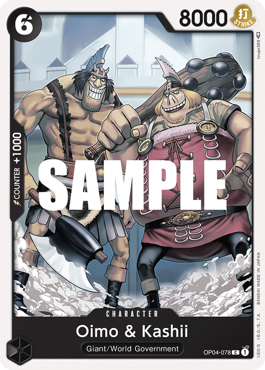 Oimo & Kashii (Charcter) (OP04-078) (C)