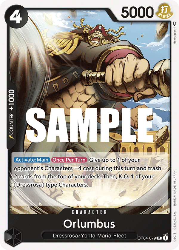 Orlumbus (Charcter) (OP04-079) (C)
