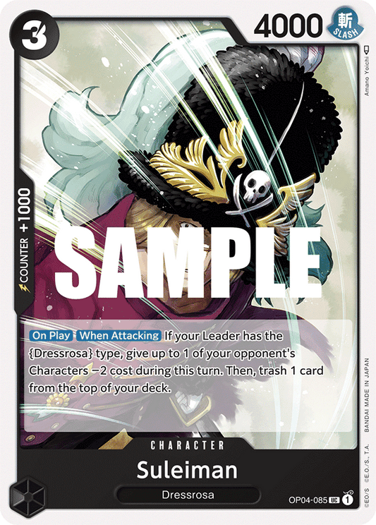 Suleiman (Charcter) (OP04-085) (UC)