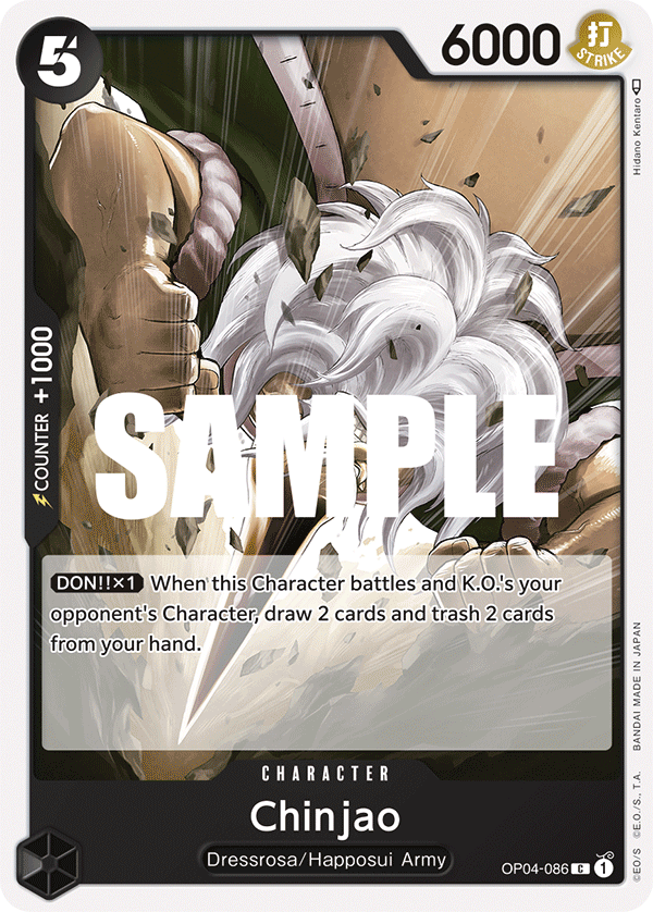 Chinjao (Charcter) (OP04-086) (C)