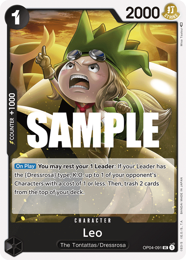Leo (Charcter) (OP04-091) (UC)