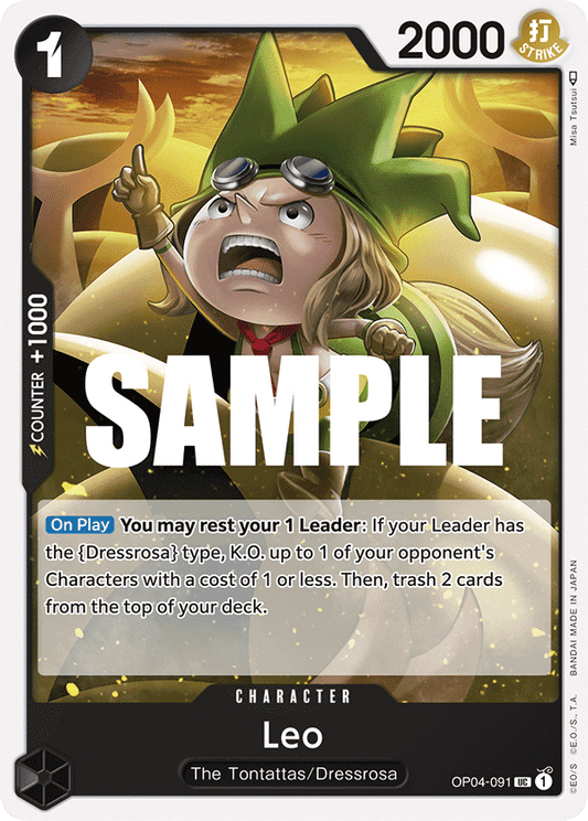 Leo (Charcter) (OP04-091) (UC)