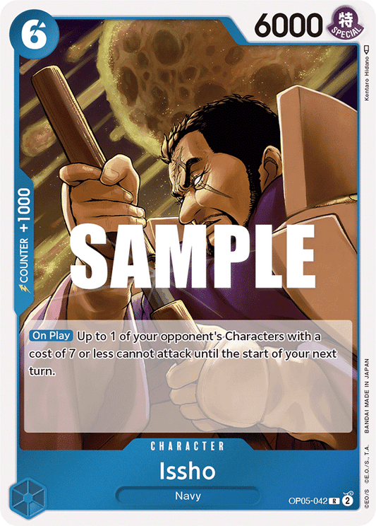 Issho (Charcter) (OP05-042) (R)