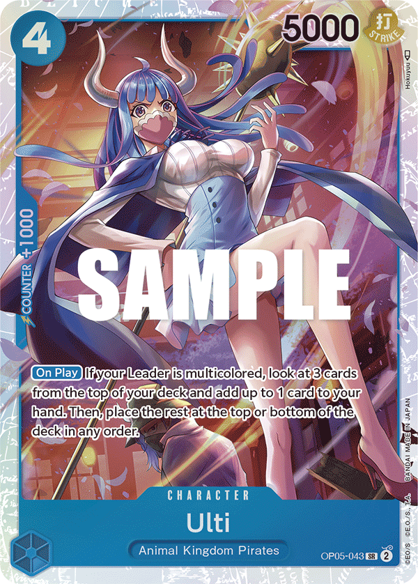 Ulti (Character) (OP05-043) (SR)