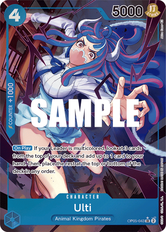 Ulti (Character) (OP05-043) (SR) (Alternate Art)