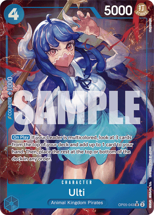 Ulti (Character) (OP05-043) (PRB01 Reprint) (SR) (Alternate Art)