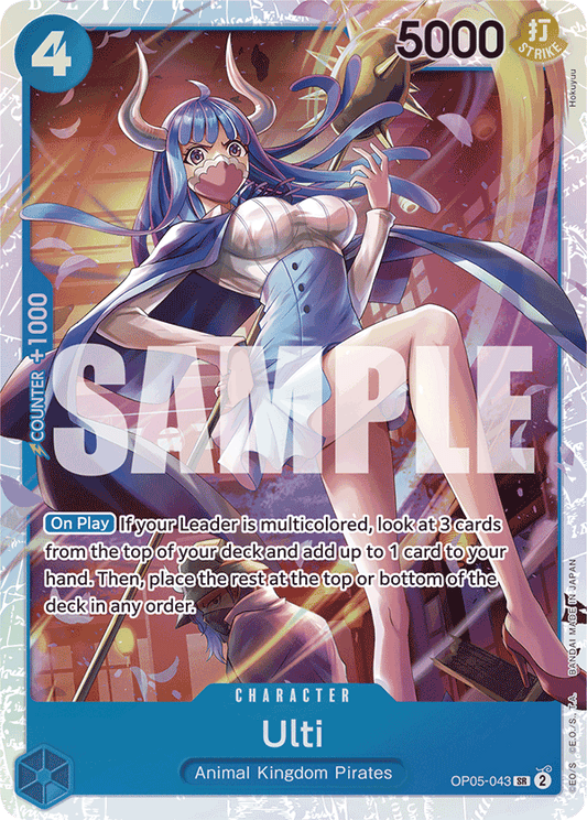 Ulti (Character) (OP05-043) (PRB01 Reprint) (SR)