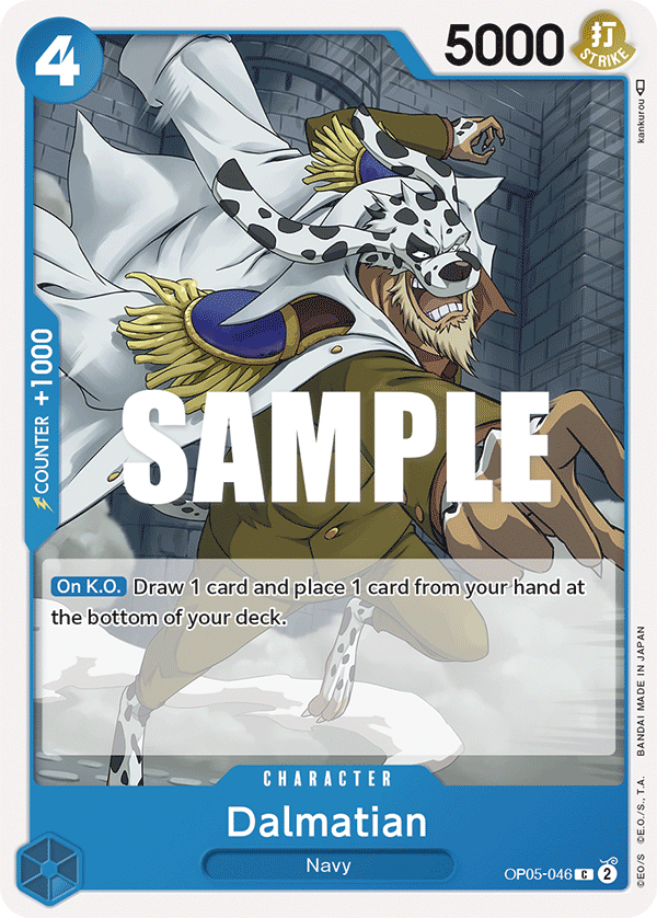 Dalmatian (Charcter) (OP05-046) (C)