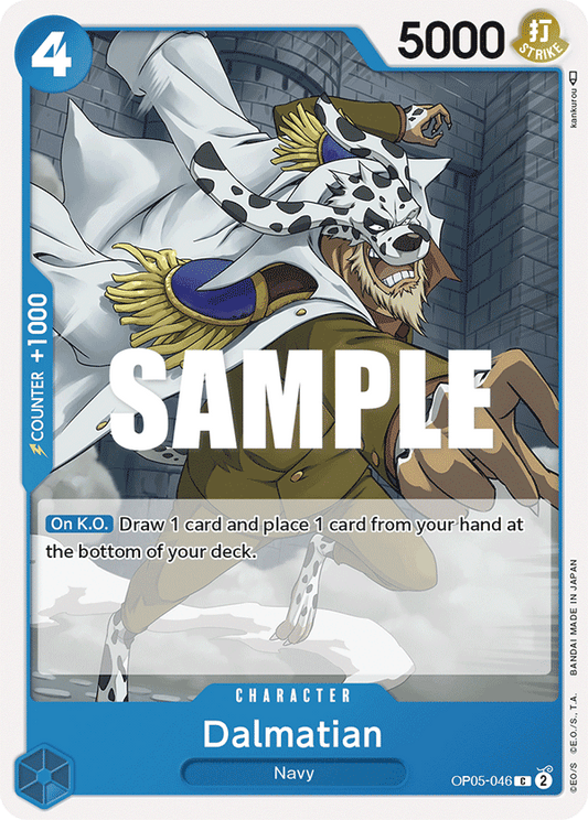 Dalmatian (Charcter) (OP05-046) (C)