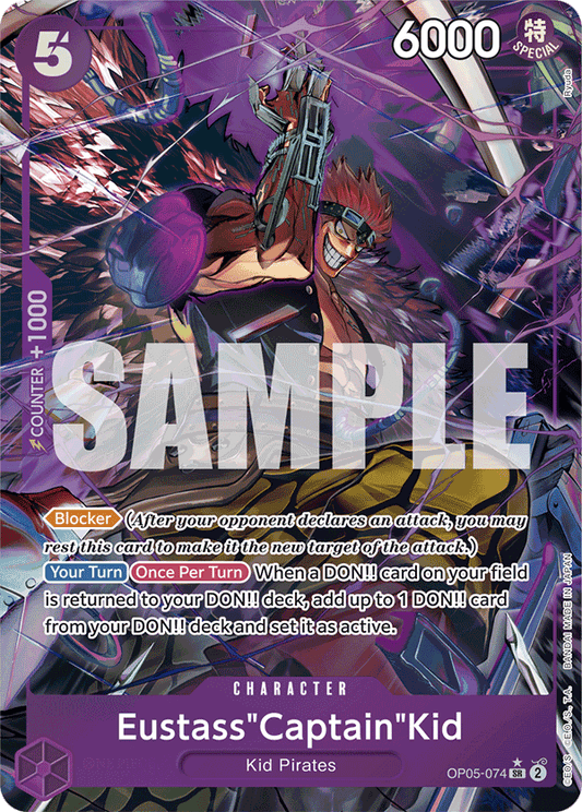 Eustass Captain Kid (Character) (OP05-074) (PRB01 Reprint) (SR) (Alternate Art)