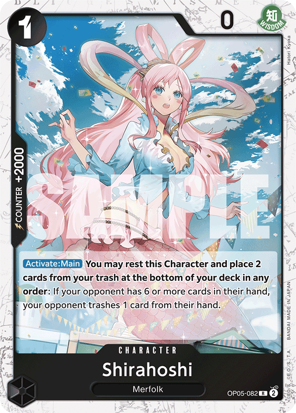 Shirahoshi (Character) (OP05-082) (PRB01 Reprint) (R) (Jolly Roger Stamp)