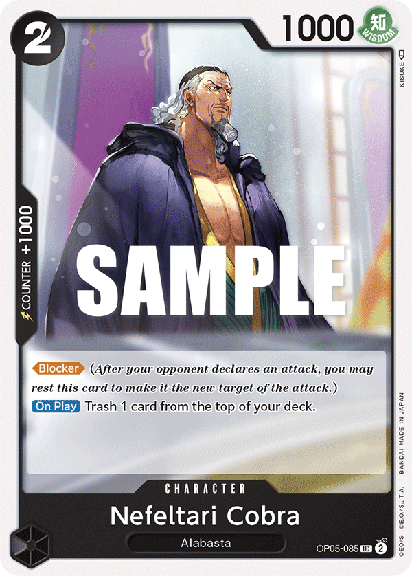 Nefeltari Cobra (Character) (OP05-085) (UC)