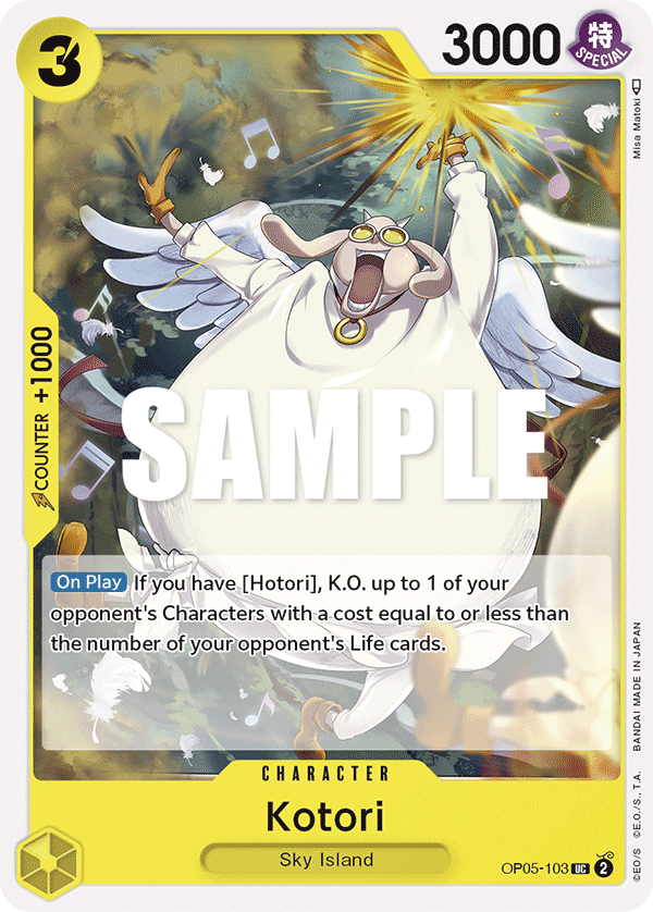 Kotori (Character) (OP05-103) (UC)
