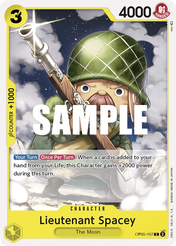 Lieutenant Spacey (Character) (OP05-107) (C)
