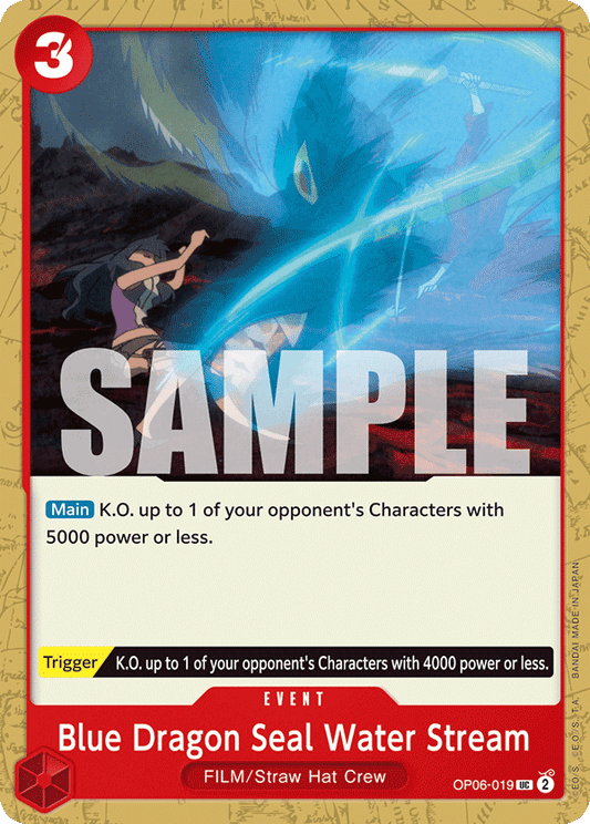Blue Dragon Seal Water Stream (Event) (OP06-019) (C)