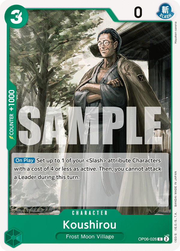Koushirou (Character) (OP06-026) (C)