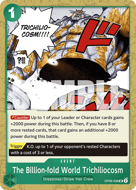 The Billion-fold World Trichiliocosm (Character) (OP06-036) (PRB01 Reprint) (UC)