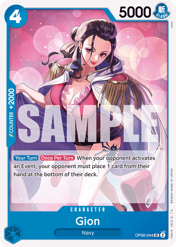 Gion (Character) (OP06-044) (UC)