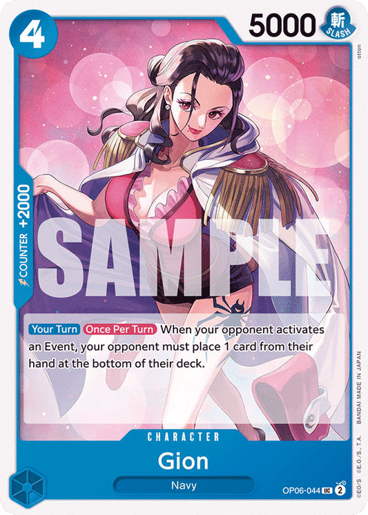 Gion (Character) (OP06-044) (UC)