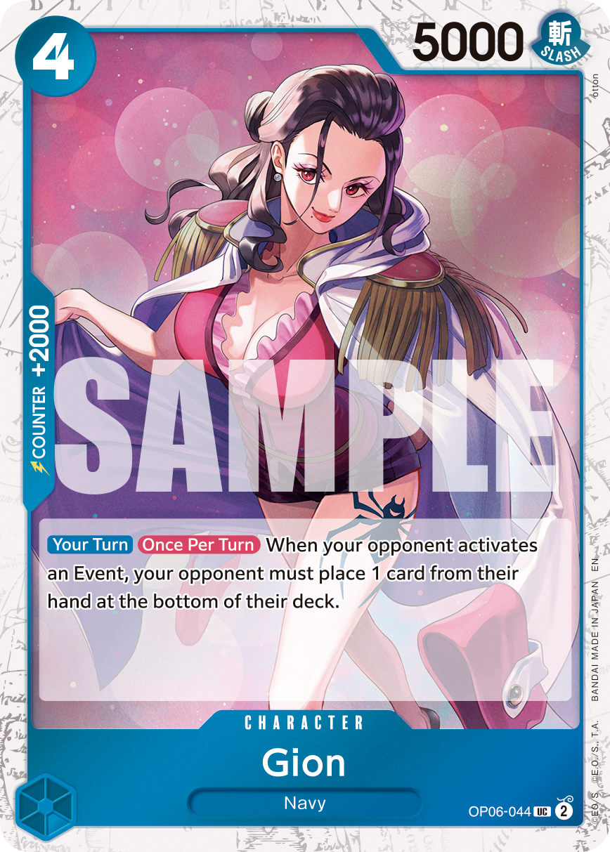 Gion (Character) (OP06-044) (UC) (Pirate Foil) (PRB02)