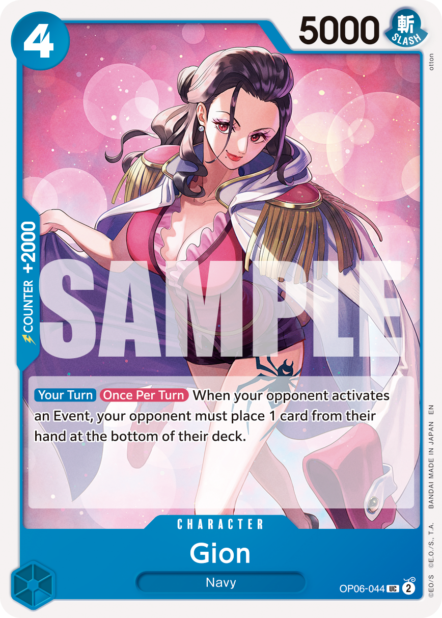 Gion (Character) (OP06-044) (UC) (NON-FOIL) (PRB02)