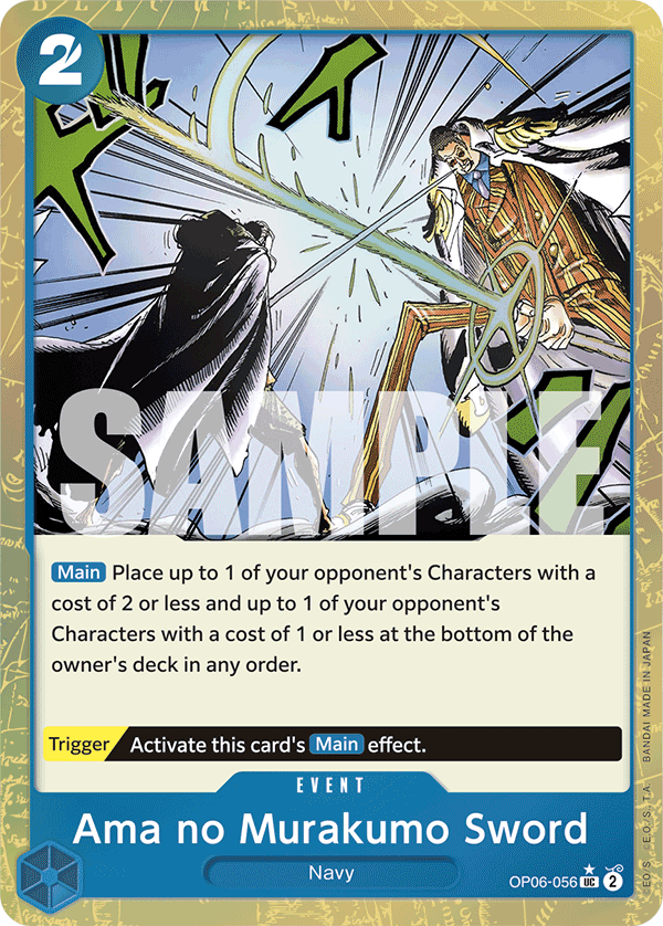 Ama no Murakumo Sword (Character) (OP06-056) (PRB01 Reprint) (UC) (Textured Foil)