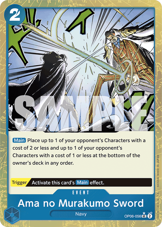 Ama no Murakumo Sword (Character) (OP06-056) (PRB01 Reprint) (UC) (Textured Foil)