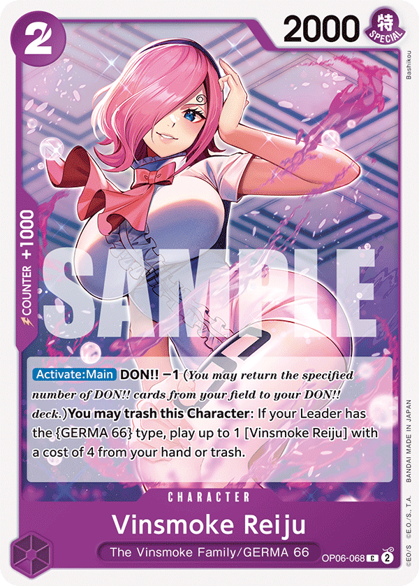 Vinsmoke Reiju (Character) (OP06-068) (C)