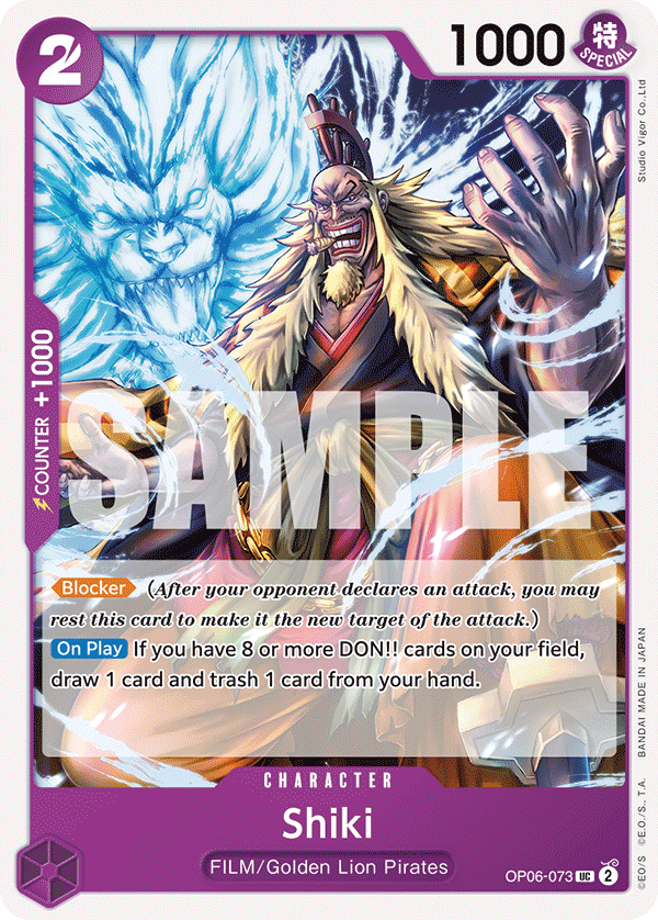 Shiki (Character) (OP06-073) (UC)