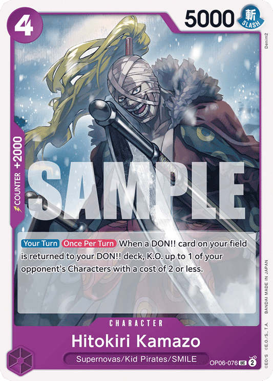 Hitokiri Kamazo (Character) (OP06-076) (UC)
