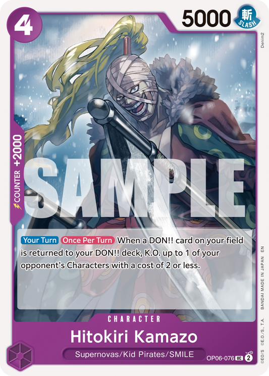 Hitokiri Kamazo (Character) (OP06-076) (UC) (NON-FOIL) (PRB02)