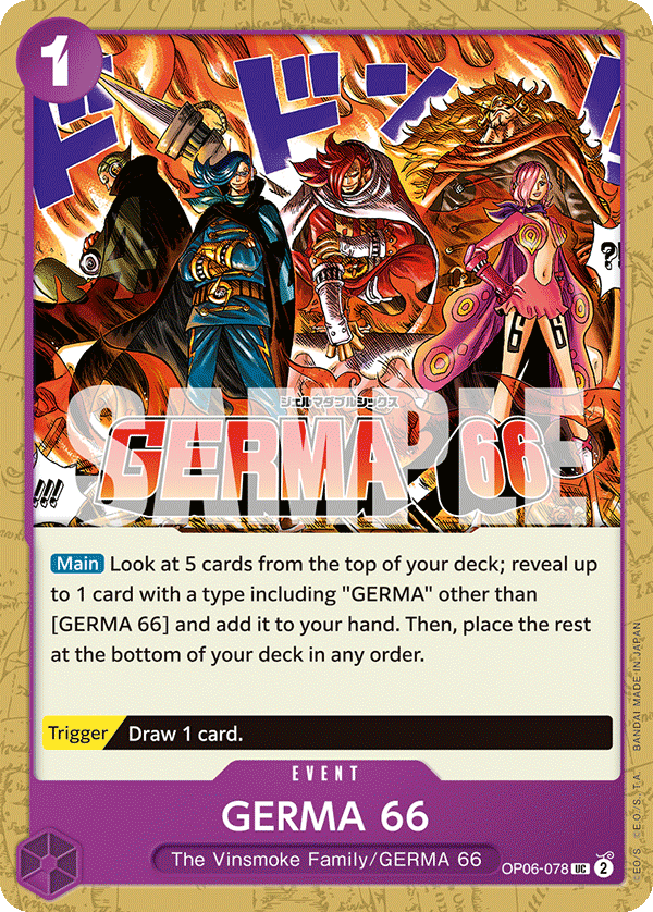 Germa 66 (Event) (OP06-078) (UC)