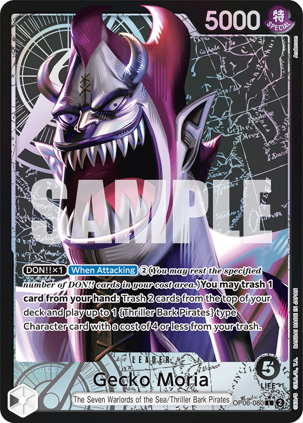 Gecko Moria (Leader) (OP06-080) (Alternate Art)