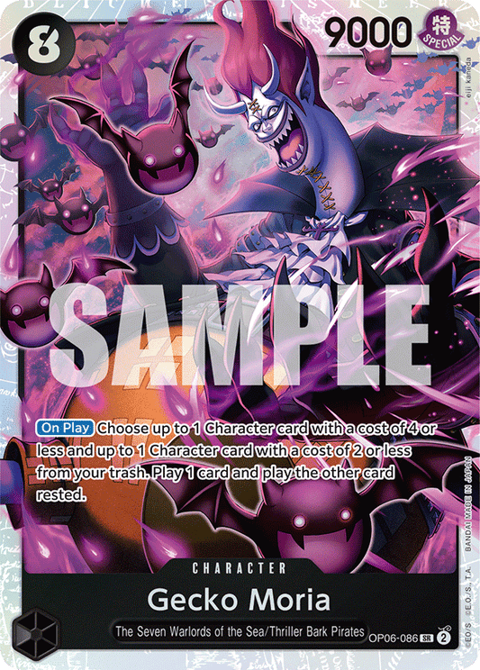 Gecko Moria (Character) (OP06-086) (SR)