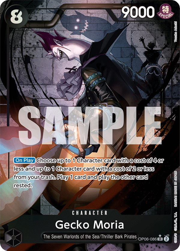 Gecko Moria (Character) (OP06-086) (SR) (Alternate Art)