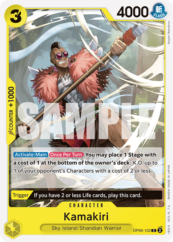 Kamakiri (Charcter) (OP06-102) (C)