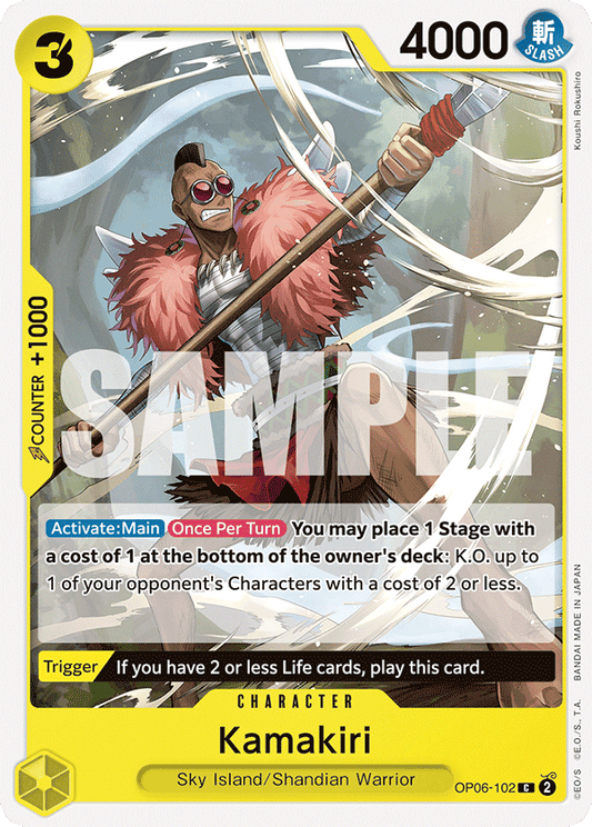 Kamakiri (Charcter) (OP06-102) (C)