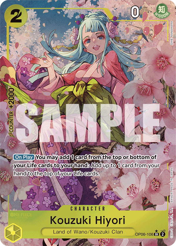 Kouzuki Hiyori (Character) (OP06-106) (PRB01 Reprint) (SR) (Alternate Art)
