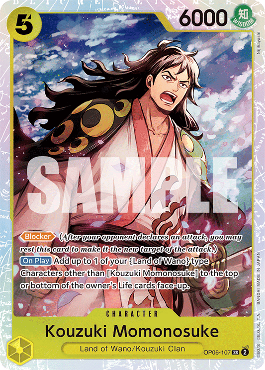 Kouzuki Momonosuke (Character) (OP06-107) (SR)