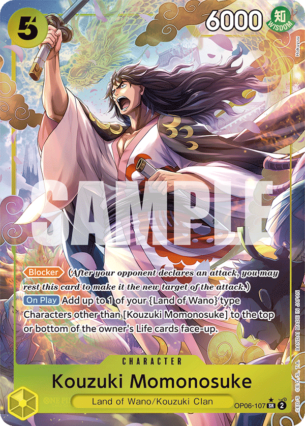 Kouzuki Momonosuke (Character) (OP06-107) (SR) (Alternate Art)