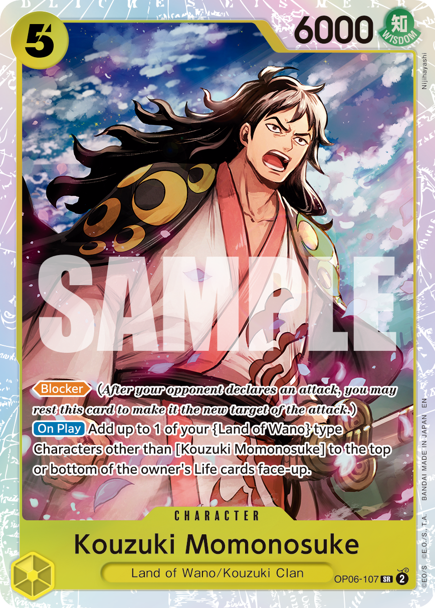Kouzuki Momonosuke (PRB02) (OP06-107) (SR)