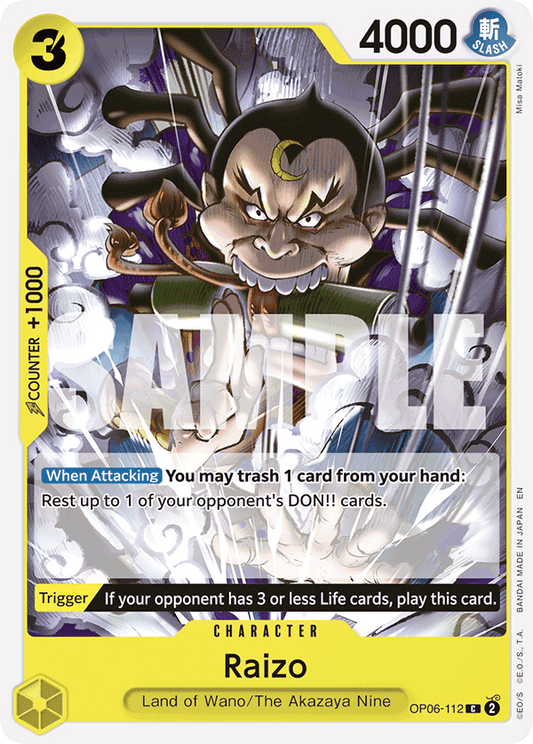 Raizo (Character) (OP06-112) (ST28 Reprint) (C)