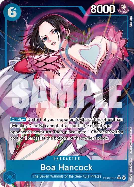 Boa Hancock (Character) (OP07-051) (SR) (Alternate Art)