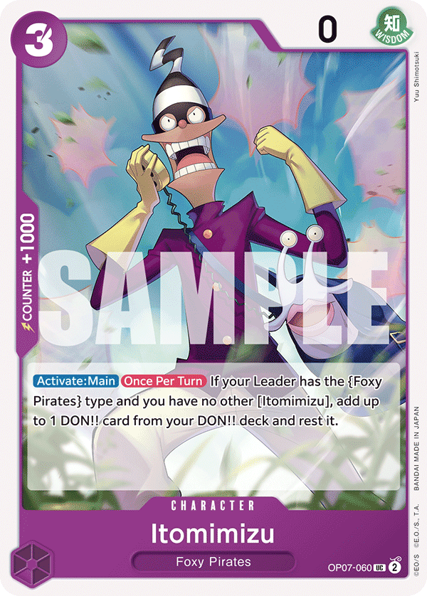 Itomimizu (Character) (OP07-060) (UC)