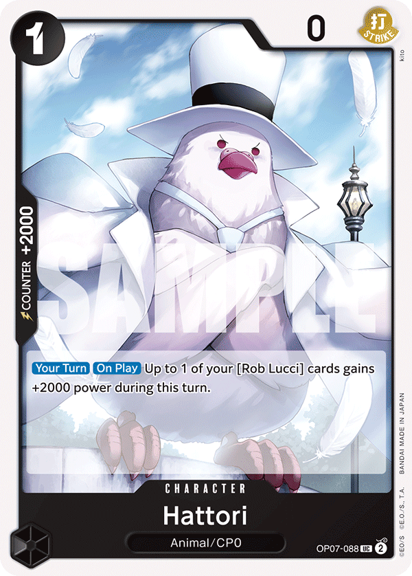 Hattori (Character) (OP07-088) (UC)