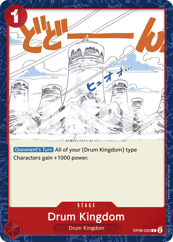 Drum Kingdom (Stage) (OP08-020) (C)