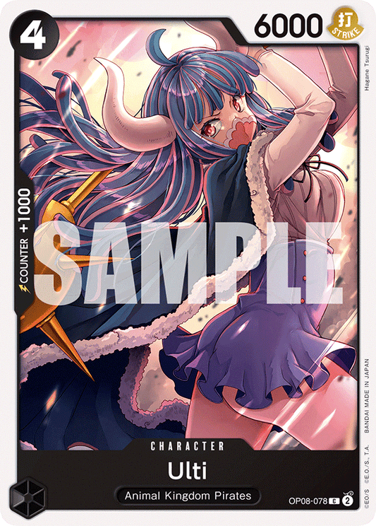 Ulti (Charcter) (OP08-078) (C)